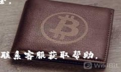 要下载安装Tokenim，你可以按照以下步骤进行：